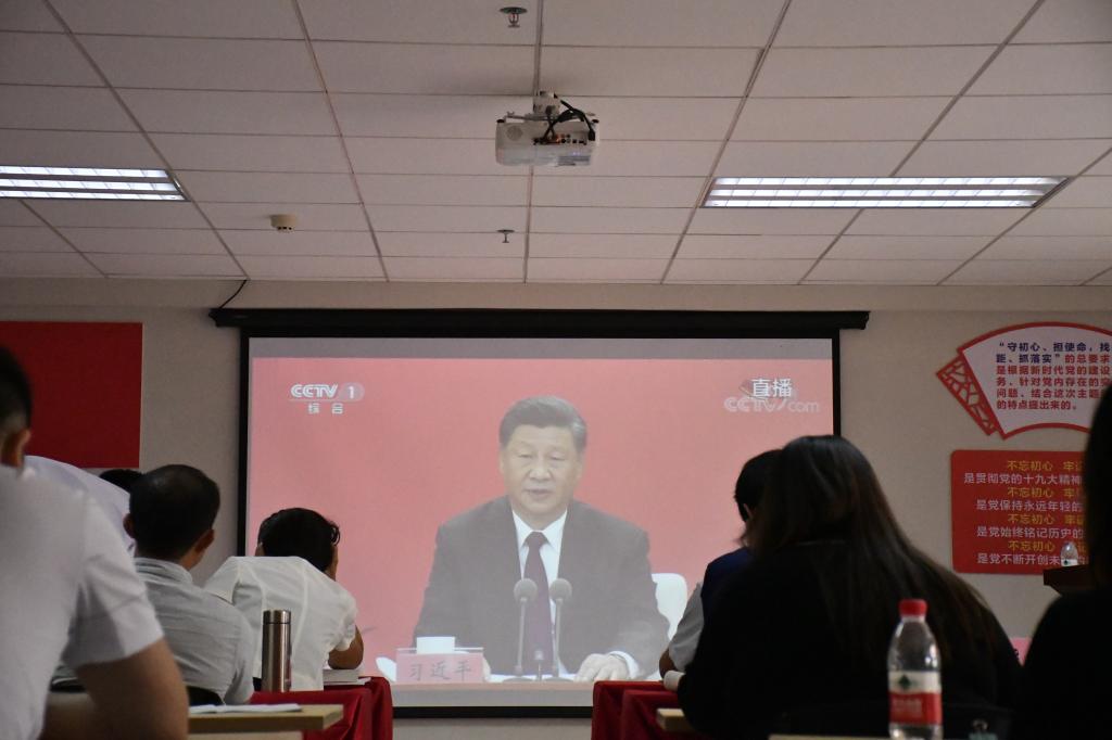 williamhill中国官网