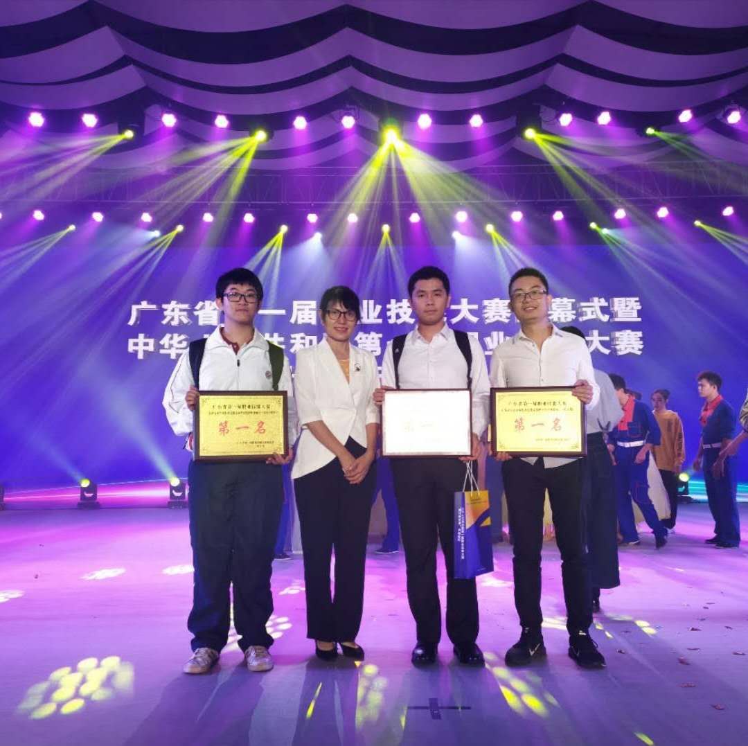 williamhill中国官网