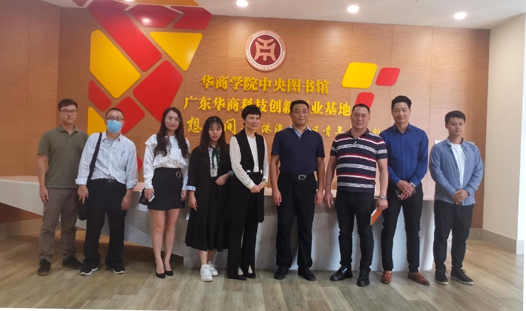 williamhill中国官网