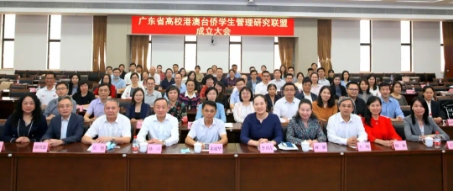 williamhill中国官网