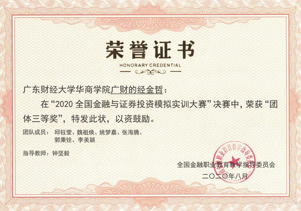 williamhill中国官网