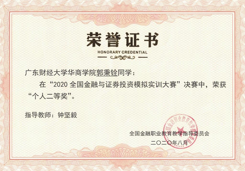 williamhill中国官网