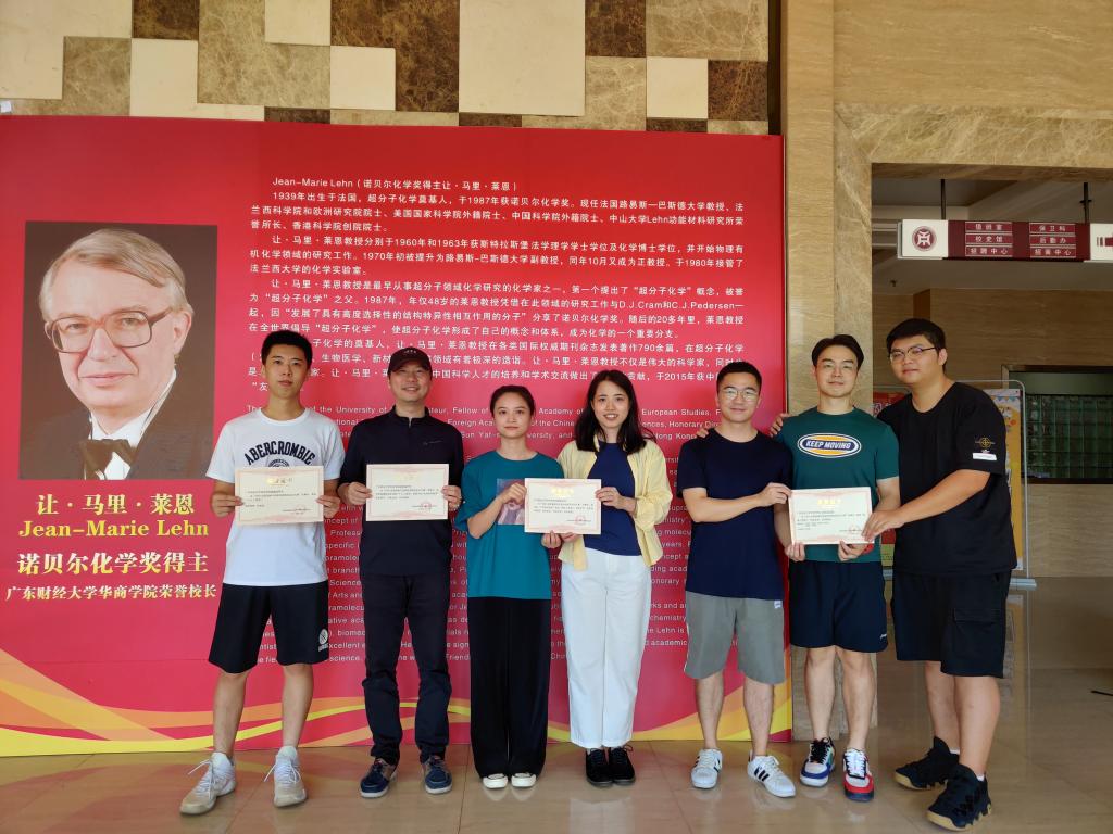 williamhill中国官网