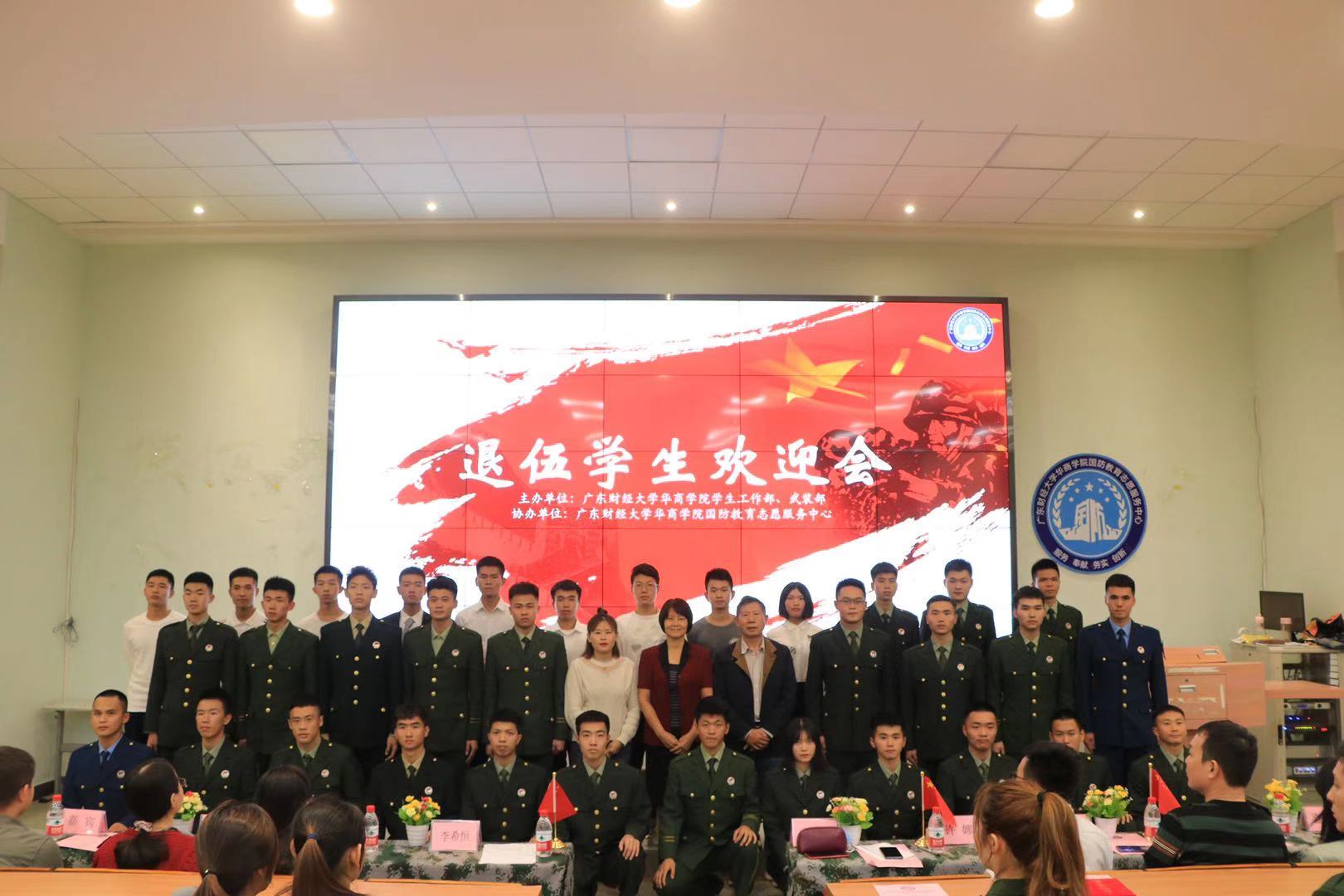 williamhill中国官网