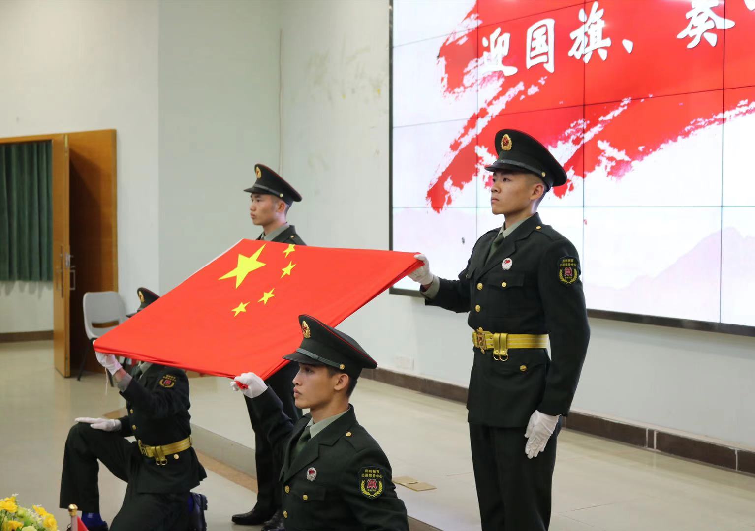 williamhill中国官网