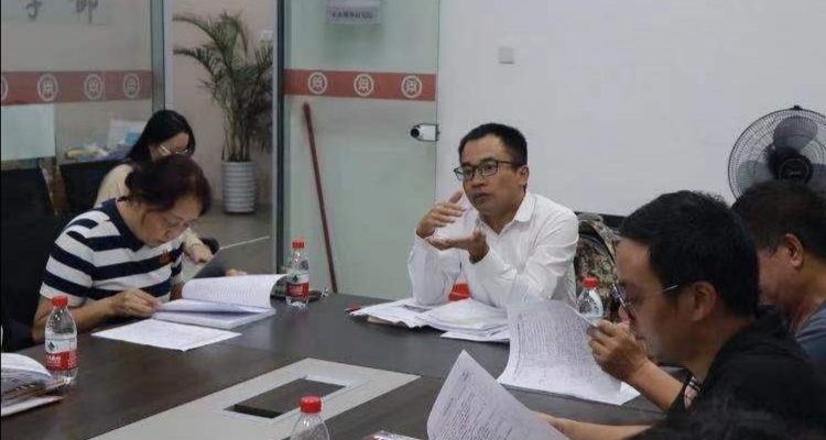 williamhill中国官网