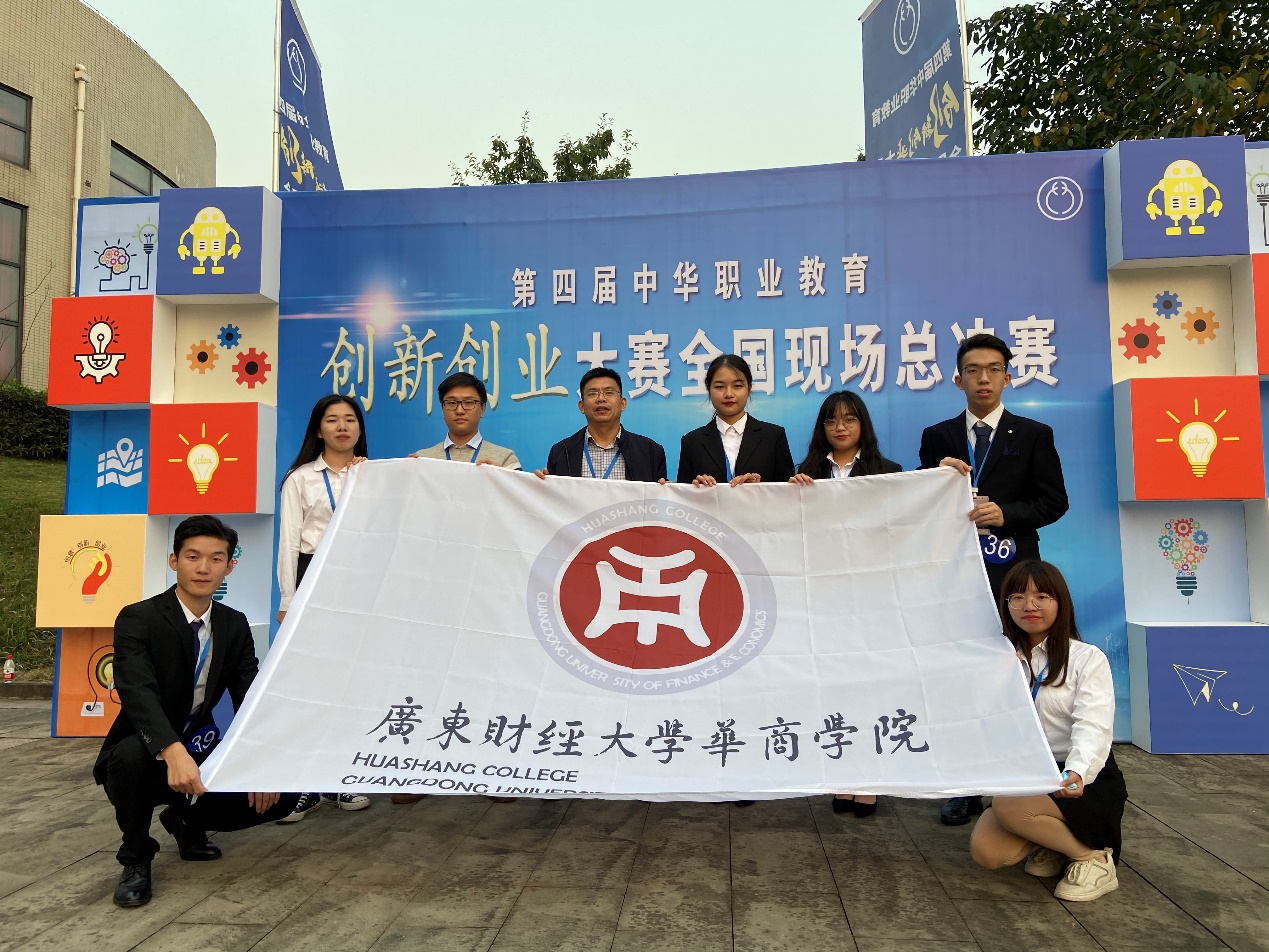 williamhill中国官网