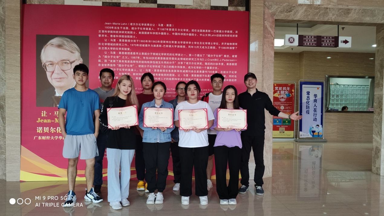 williamhill中国官网