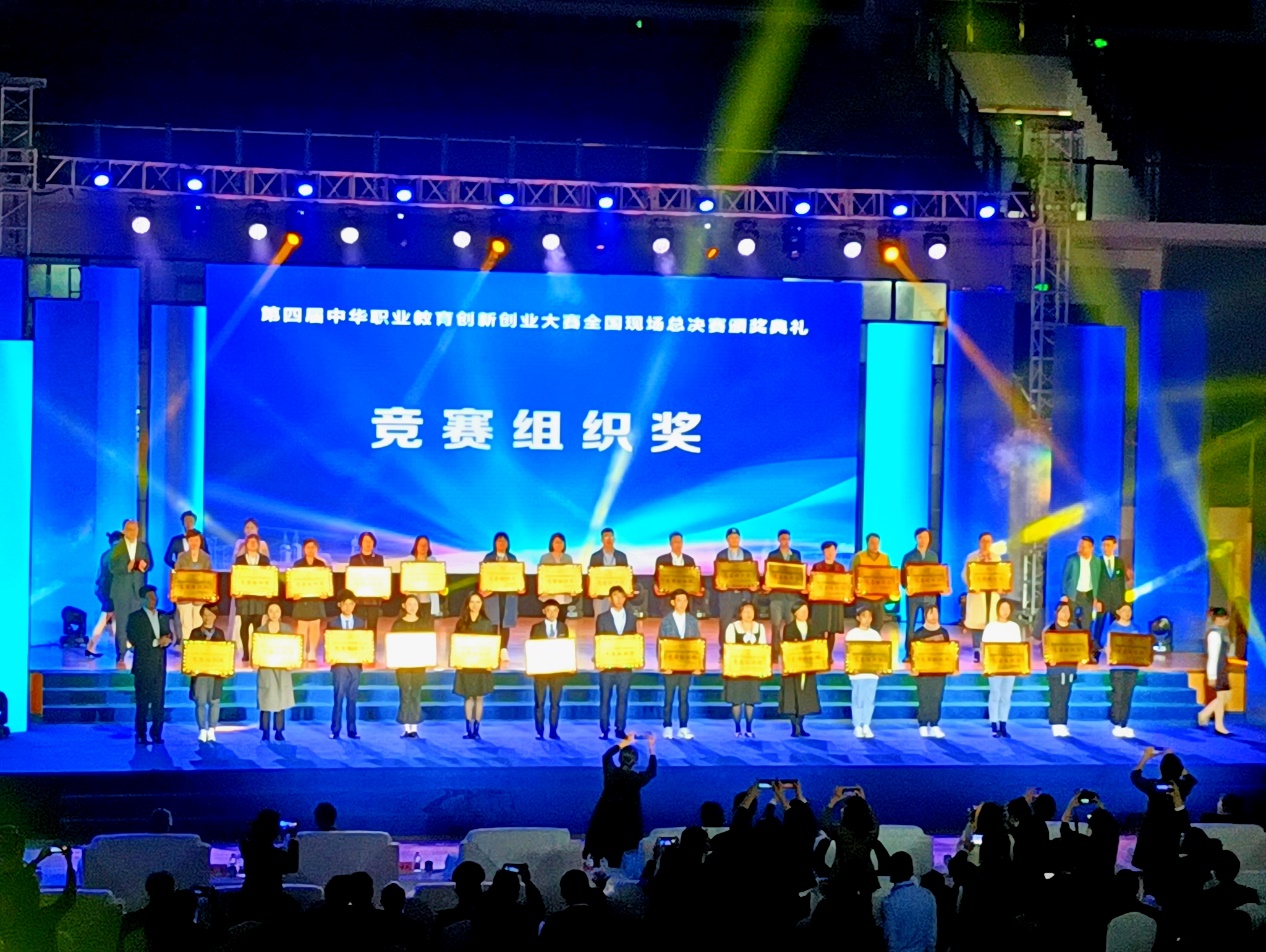 williamhill中国官网