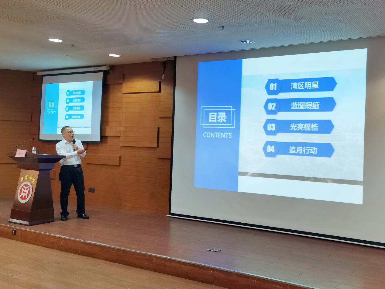 williamhill中国官网