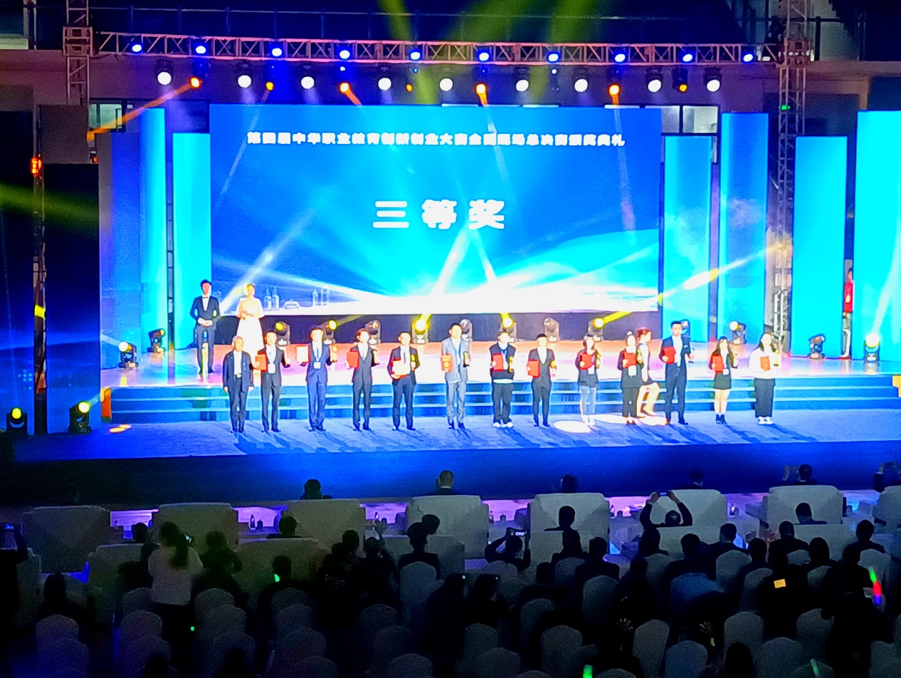 williamhill中国官网