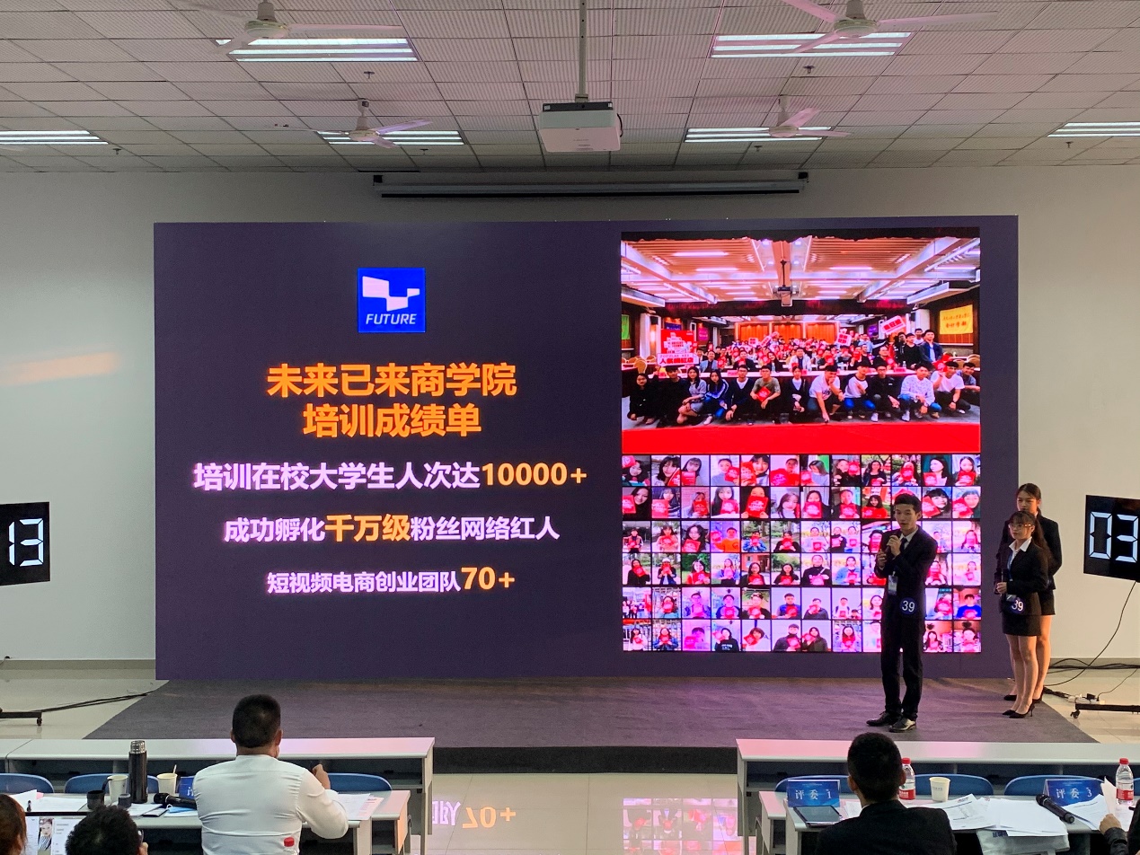 williamhill中国官网