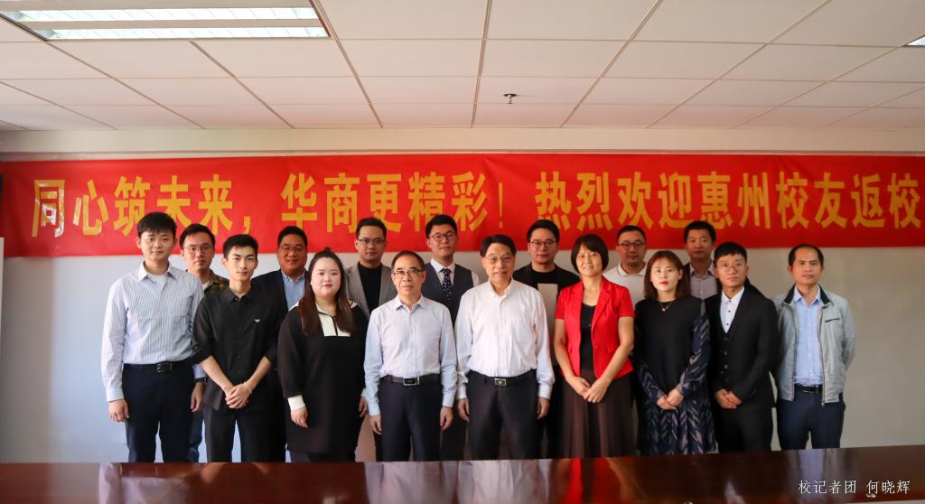 williamhill中国官网