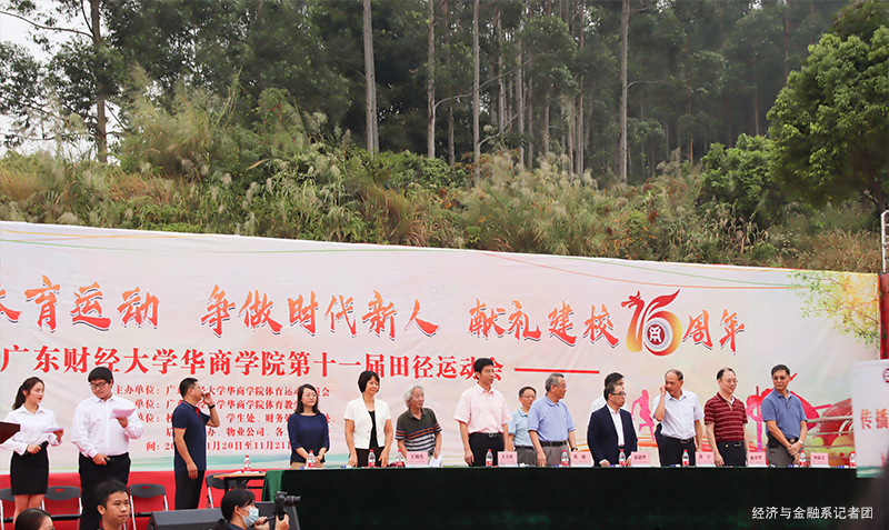 williamhill中国官网