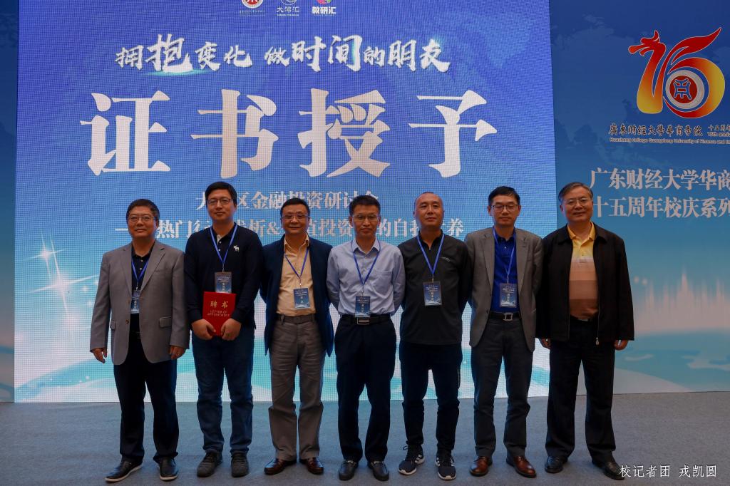 williamhill中国官网