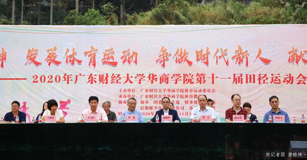 williamhill中国官网