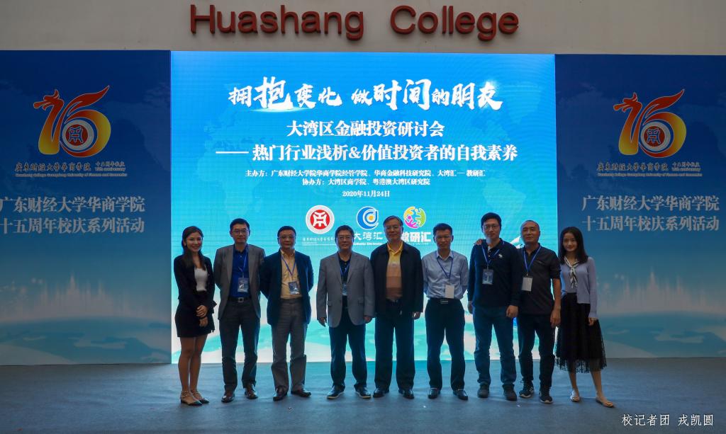 williamhill中国官网