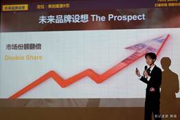 williamhill中国官网