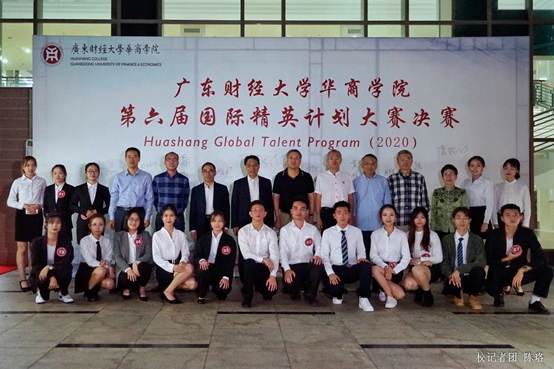 williamhill中国官网