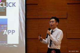 williamhill中国官网