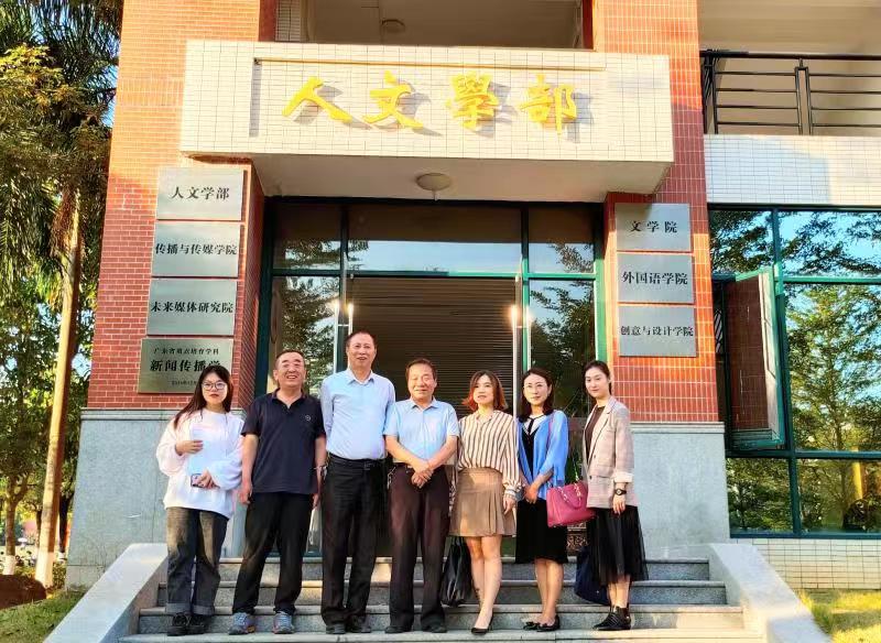 williamhill中国官网