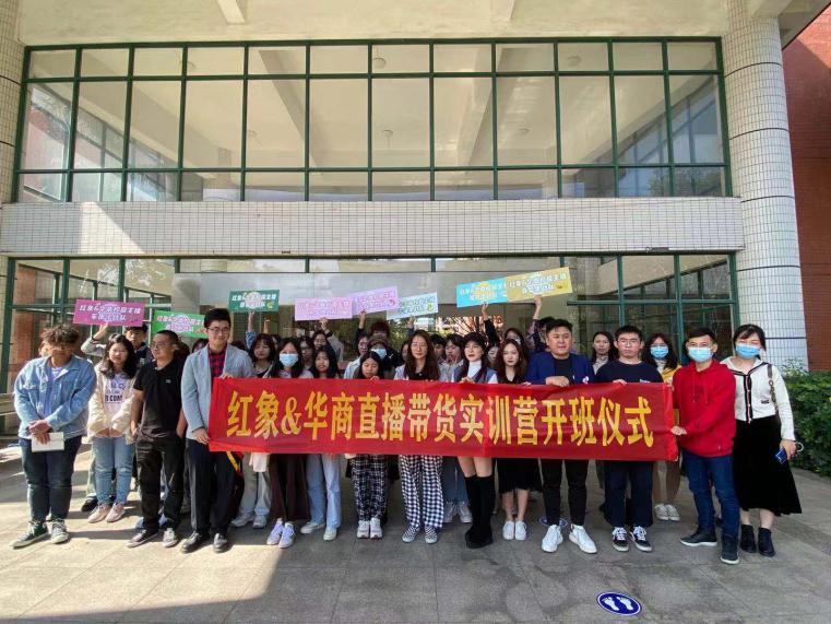 williamhill中国官网