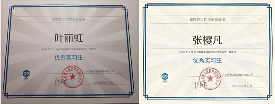 williamhill中国官网