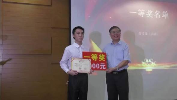 williamhill中国官网