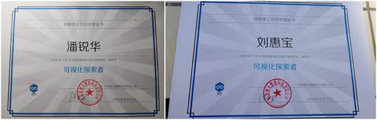 williamhill中国官网