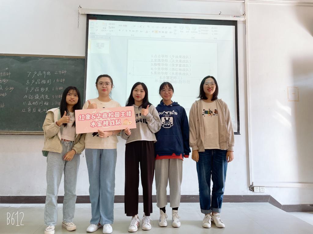 williamhill中国官网