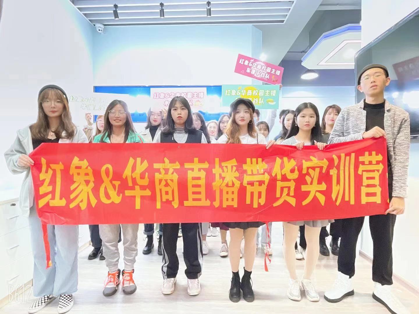 williamhill中国官网