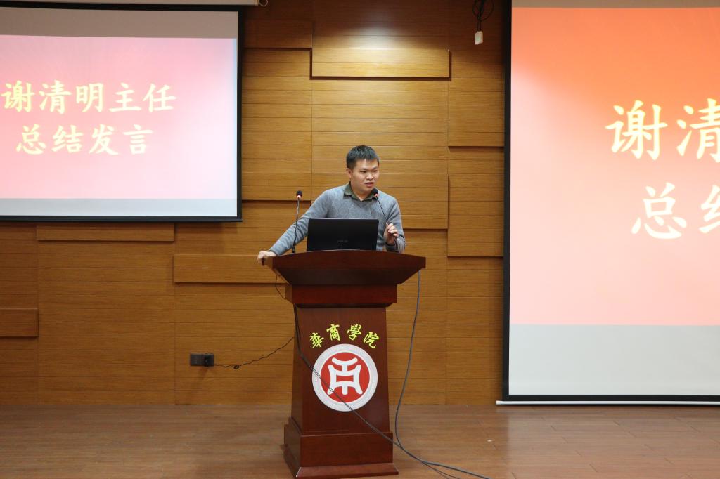 williamhill中国官网