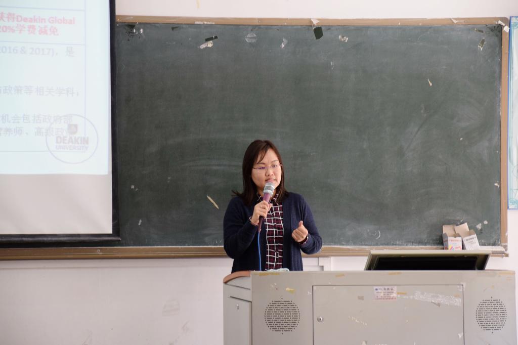 williamhill中国官网