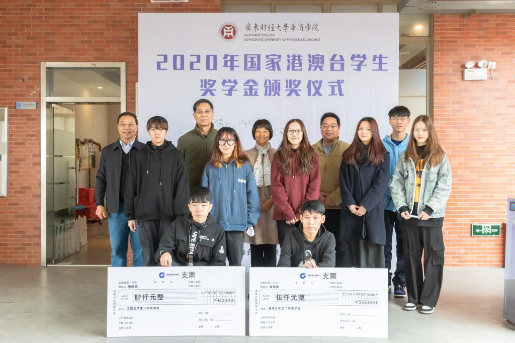 williamhill中国官网