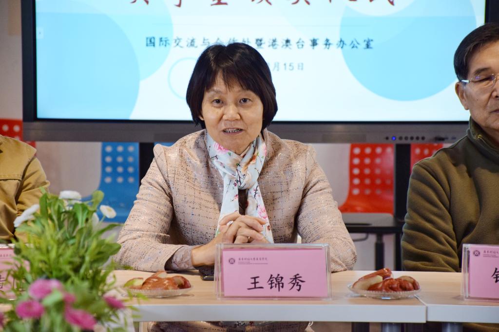 williamhill中国官网