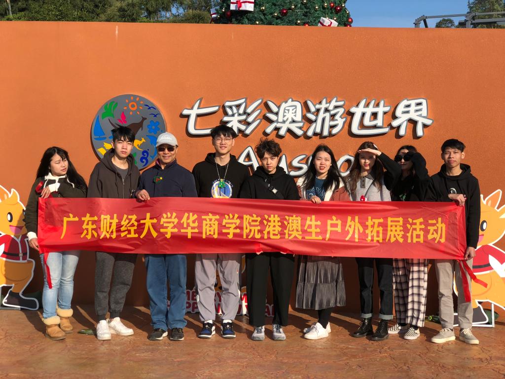 williamhill中国官网