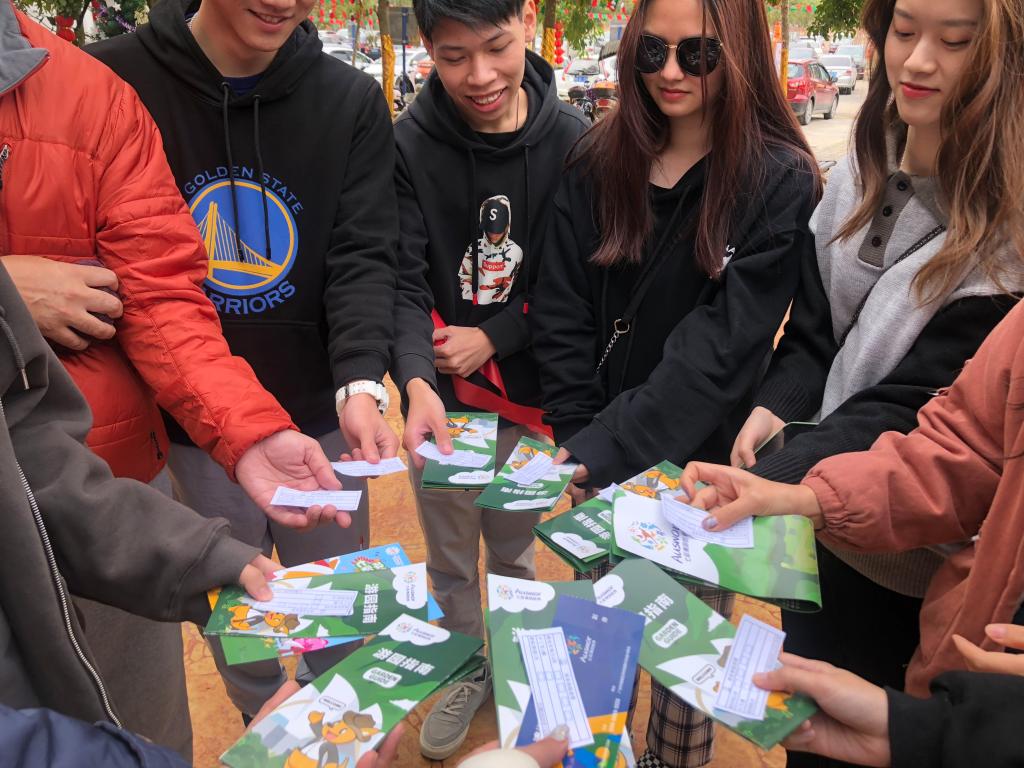 williamhill中国官网