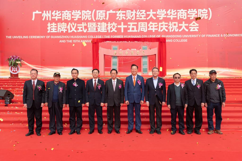 williamhill中国官网