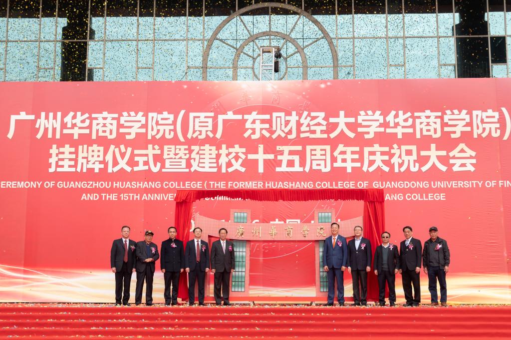 williamhill中国官网