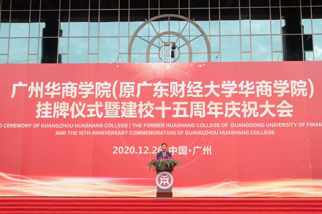 williamhill中国官网