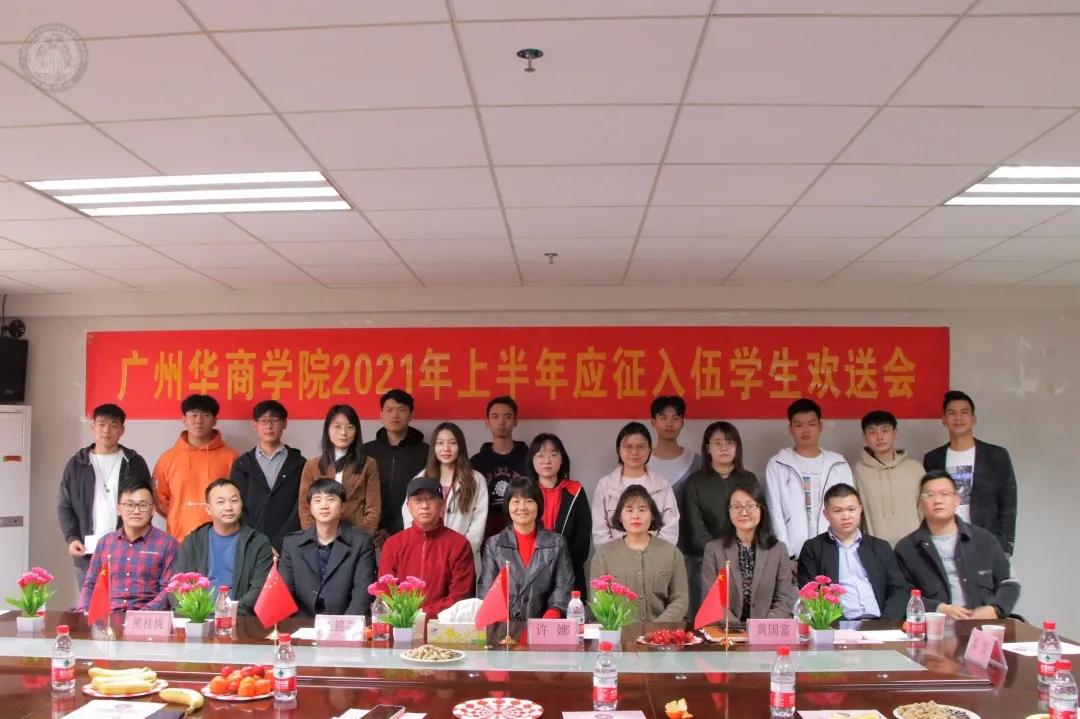 williamhill中国官网