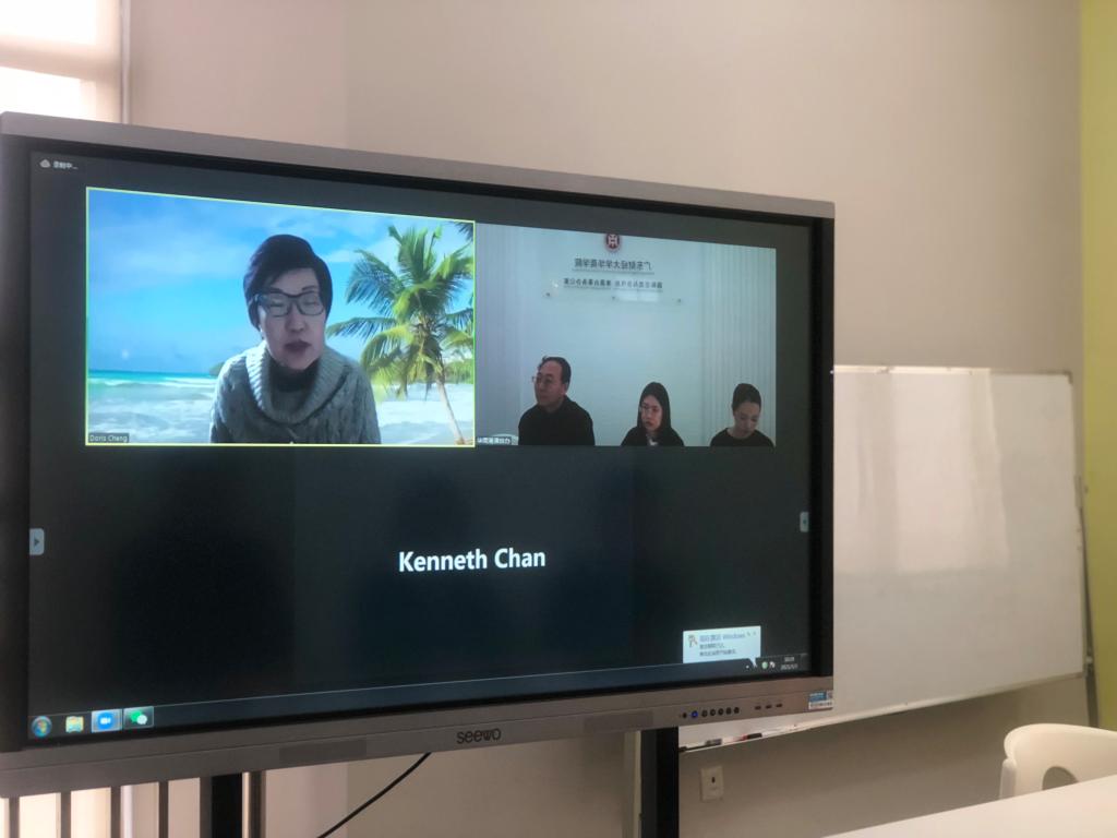 williamhill中国官网