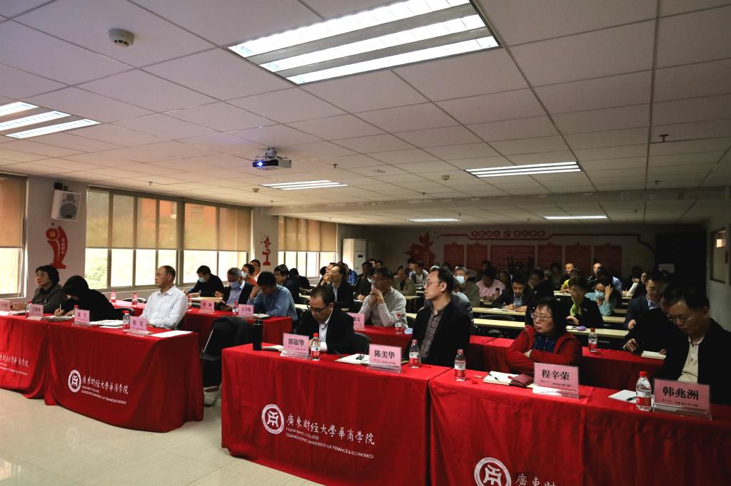 williamhill中国官网