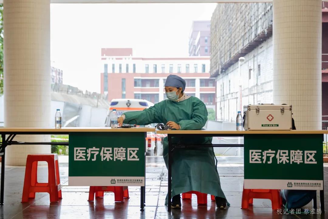 williamhill中国官网