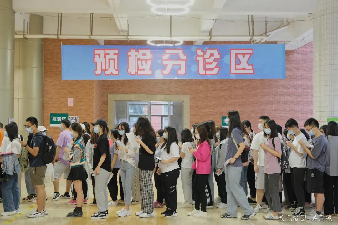 williamhill中国官网