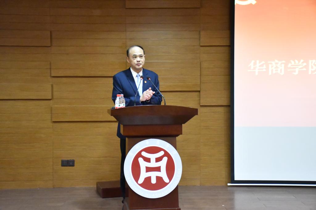 williamhill中国官网