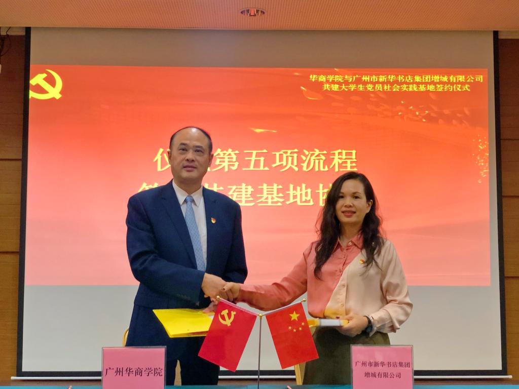 williamhill中国官网