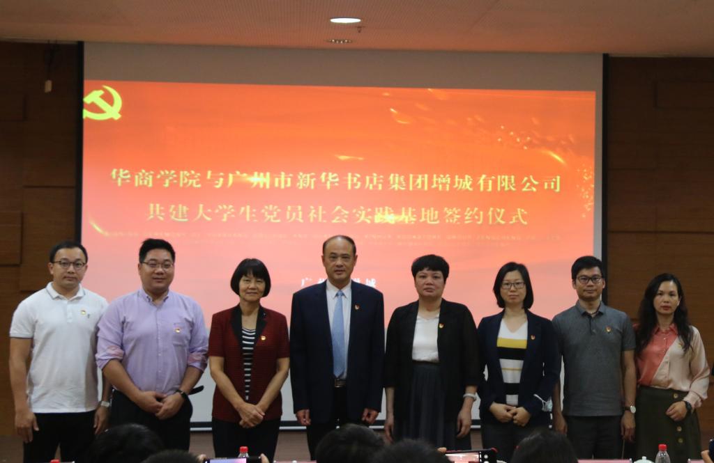 williamhill中国官网