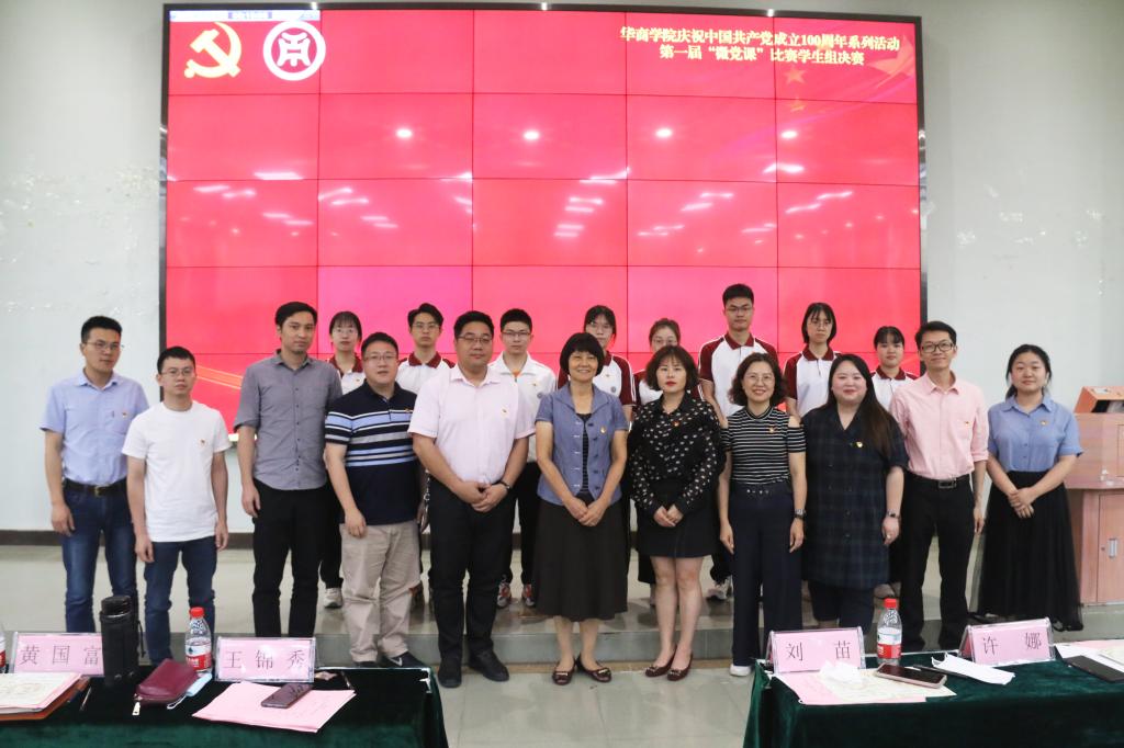 williamhill中国官网