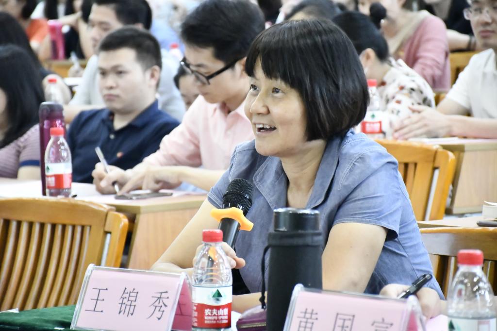 williamhill中国官网